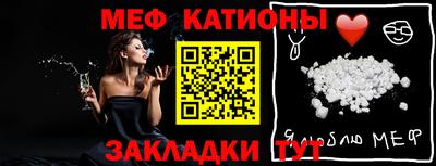 прущие крисы Аргун