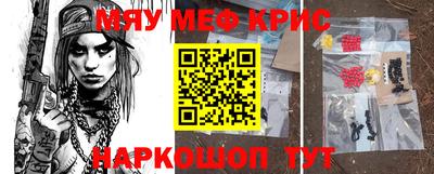 кокаин перу Владимир