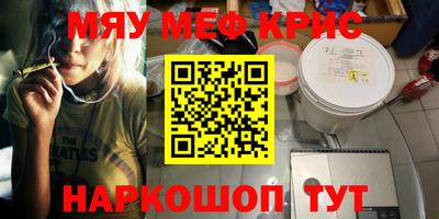 герыч Владикавказ