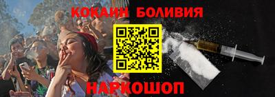 mdma Апшеронск