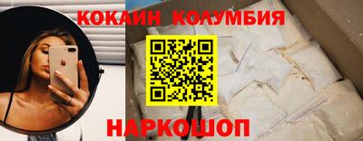 прущие крисы Аргун