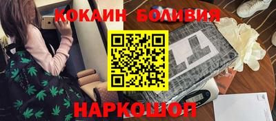 меф Владивосток