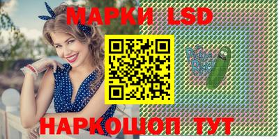 прущие крисы Аргун