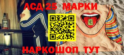 меф Владивосток