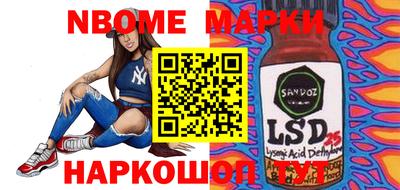 mdma Апшеронск