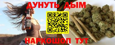 прущие крисы Аргун