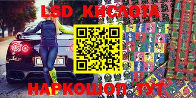 mdma Апшеронск