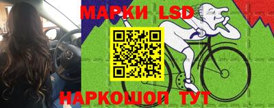 герыч Владикавказ