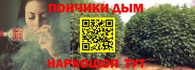 меф Владивосток
