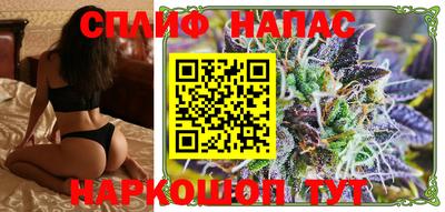 кокаин перу Владимир
