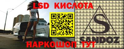 герыч Владикавказ