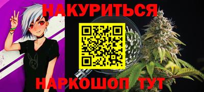 меф Владивосток