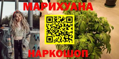 герыч Владикавказ