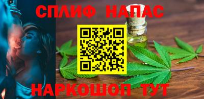 меф Владивосток