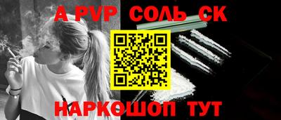 герыч Владикавказ