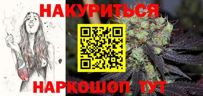 кокаин перу Владимир