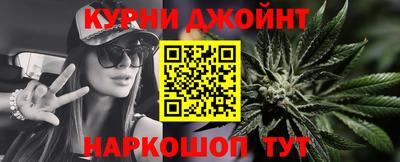 кокаин перу Владимир