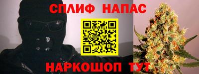 меф Владивосток