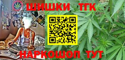 кокаин перу Владимир