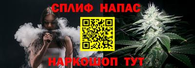 кокаин перу Владимир
