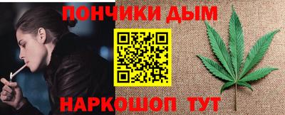 меф Владивосток