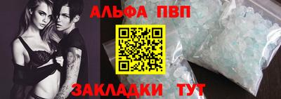 герыч Владикавказ