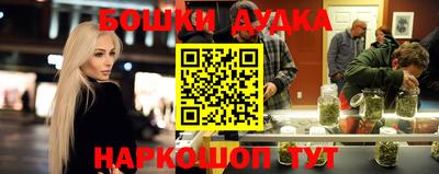 меф Владивосток