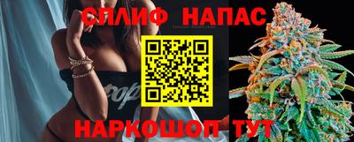 герыч Владикавказ