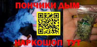 кокаин перу Владимир