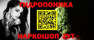 кокаин перу Владимир