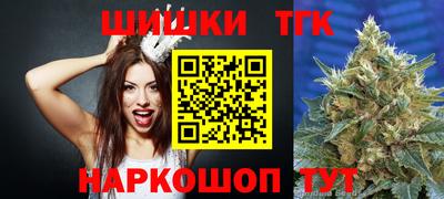 меф Владивосток