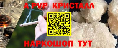 кокаин перу Владимир