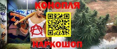 меф Владивосток