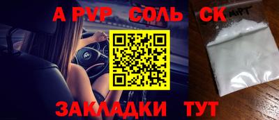 кокаин перу Владимир