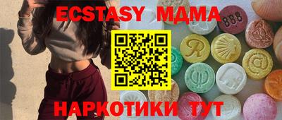 меф Владивосток