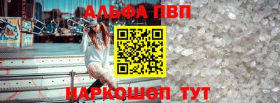 прущие крисы Аргун