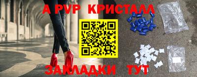 кокаин перу Владимир