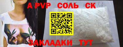 меф Владивосток