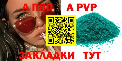 кокаин перу Владимир