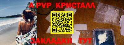 кокаин перу Владимир