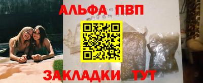 меф Владивосток