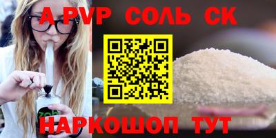 кокаин перу Владимир