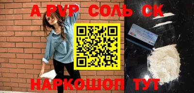 герыч Владикавказ