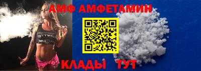 герыч Владикавказ