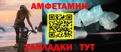 меф Владивосток