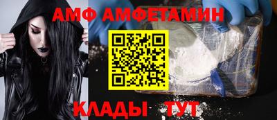 кокаин перу Владимир