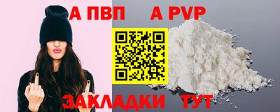 кокаин перу Владимир