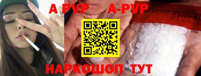 меф Владивосток