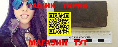 меф Владивосток