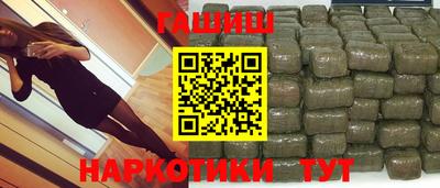 герыч Владикавказ